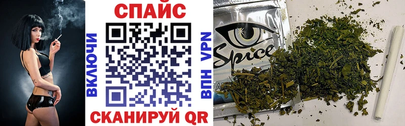 KRAKEN ССЫЛКА  Медынь  Бутират 99%  что такое наркотик 