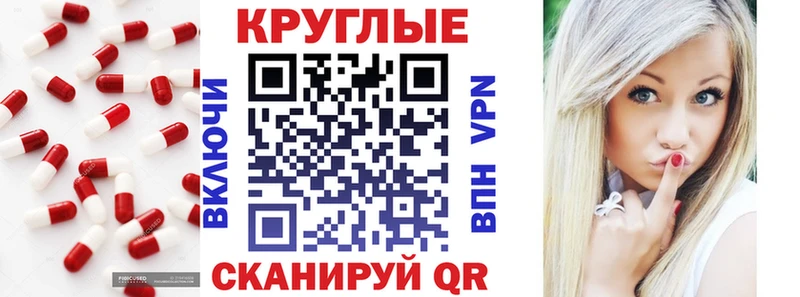 купить наркотик  darknet какой сайт  Ecstasy TESLA  Медынь 