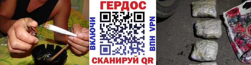 Героин VHQ  Медынь 