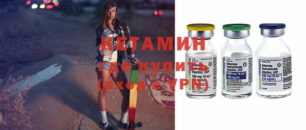 MESCALINE Алзамай