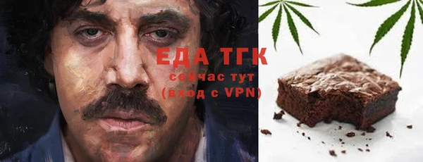 прущий лед Алексеевка