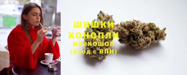 MESCALINE Алзамай
