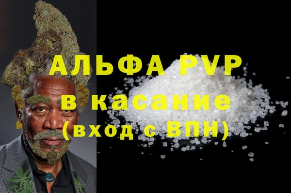 героин Алексин