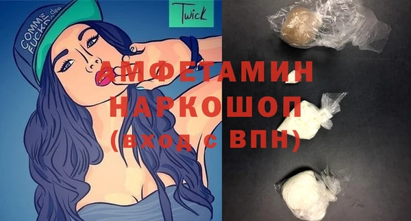 героин Алексин