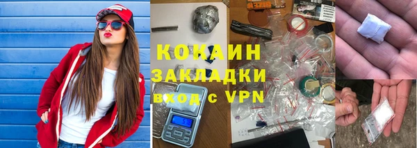 прущий лед Алексеевка