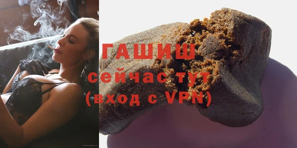 героин Алексин