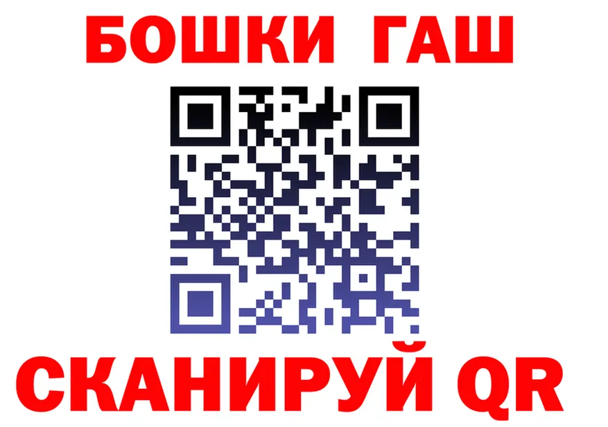МЕФ 4 MMC зеркало мориарти omg Медынь