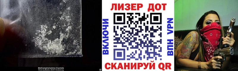 LSD-25 экстази ecstasy  blacksprut   Медынь  даркнет сайт 